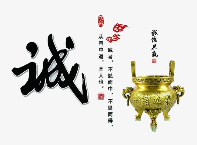 旌阳要债公司