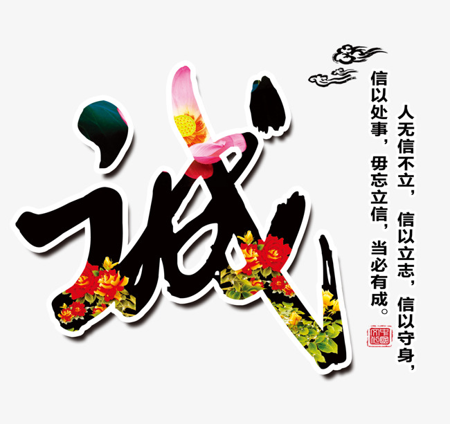 旌阳要账公司